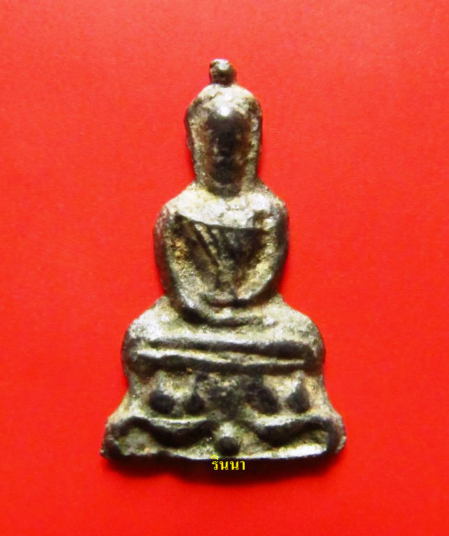 ((เริ่ม 499.-))พระพิมพ์สมาธิ เนื้อชินเงิน กรุวัดเพชร จ.สระบุรี + บัตรรับรอง !!!!!