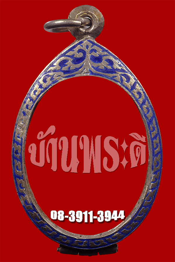 ตลับเงินยกซุ้ม ลงยา หน้า-หลัง อย่างดี หนาๆ ราคาเบาๆ เหมาะสำหรับเหรียญรูปไข่ใหญ่