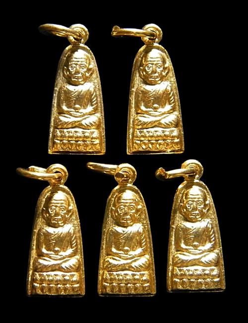 หลวงปู่ทวดทะเลซุงบัวหกพิมพ์เล็ก2508 กะไหล่ทอง