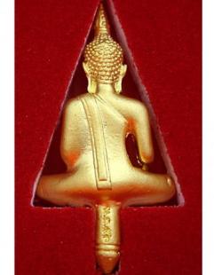พระยอดธงหลวงพ่อพระใส วัดโพธิ์ชัย จ.หนองคาย รุ่นบารมีพ่อ ปี 2552
