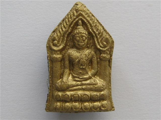 พระขุนแผนทรงพลเล็ก หน้าทอง หลวงปู่หมุนปลุกเสก ออกวัดซับลำใย ฝังของมงคลมากมายเคาะเดียวเบาๆ