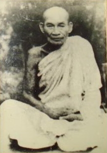 รูปหล่อทองเหลือง หลวงพ่อเคลือบ ออกวัดบ่อยาง จ.อุทัยธานี 150 แดง