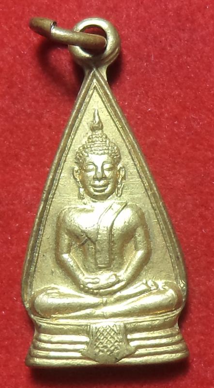 หลวงพ่อโสธร 2 หน้าเริ่มต้นที่ 20 บาท