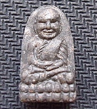 @@ หลวงปู่ ทวด พระของขวัญ วัดห้วยมงคล @@