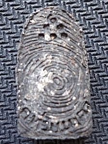 @@ หลวงปู่ ทวด พระของขวัญ วัดห้วยมงคล @@