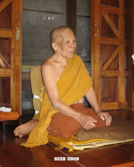 หลวงปู่แสง ญาณวโร ออกวัดป่าอิสิปตนมฤคทาย้าน แขวงปทุมราชวงศา