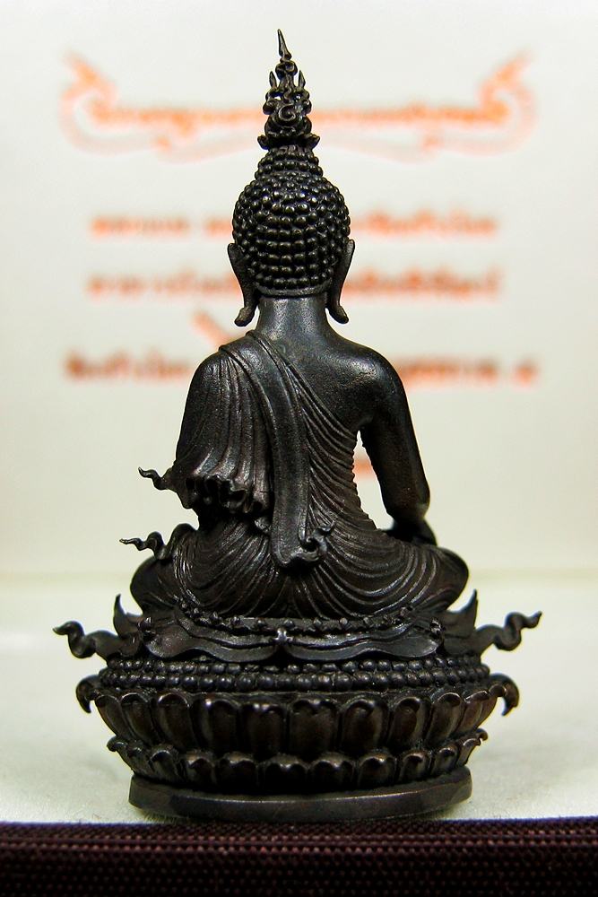 พระกริ่งพุทธประทานยศบารมี เนื้อนวะโลหะ หมายเลข 09727