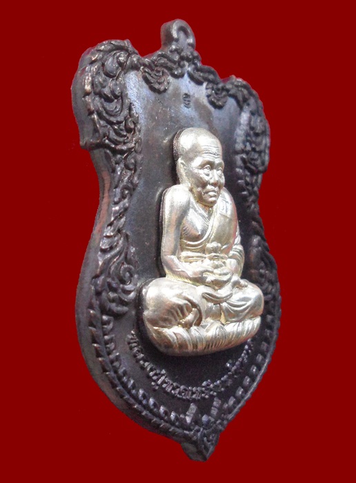 เหรียญโล่ห์ใหญ่ ทองแดงหน้ากากเงิน หลวงปู่ทวด ญสส. ปี 2536 สมเด็จพระญาณสังวร วัดบวรนิเวศวิหาร ตอกโค้ด