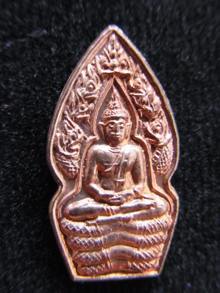 "พระปรกใบมะขาม" หลวงปู่หมุน รุ่น"เสาร์ห้า"บูชาครู>>เคาะแรก>>แดง >>โค๊ตขวา>>หายาก