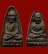 หลวงปู่ทวด เนื้อว่านผงไม้งิ้วดำ ตะกรุดนารายญ์แปลงรูป อ.นอง ปี 37 