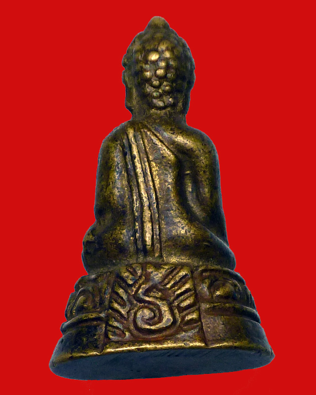 พระกริ่งเชียงแสน รุ่นแรก เนื้อโลหะผสม พ.ศ.2508
