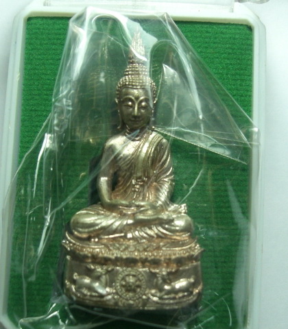 พระกริ่งนฤมิตรโชค หลวงพ่อจรัญ วัดอัมพวัน พิมพ์ใหญ่ เนื้อนวะโลหะ