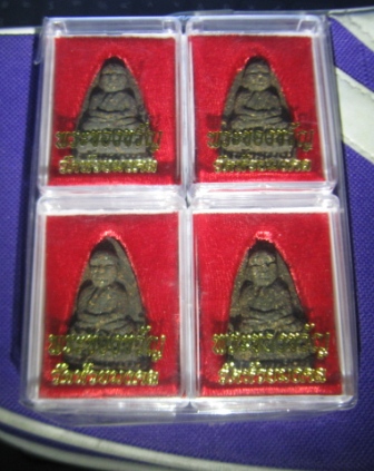 พระชุดเนื้อผงหลวงปู่ทวดวัดห้วยมงคล แพ๊ค 4 องค์ 