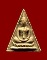 ถูกสุด สะดุดใจ...พระสมเด็จทรงฉัตรสมเด็จพระสังฆราช(ปุ่น) วัดพระเชตุพน กทม. ปี 2515 เนื้อผง สวยเดิม  