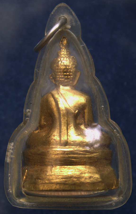 สวยมาก !! กริ่งอู่ทอง พ.ศ. 2512 เลี่ยมเดิม