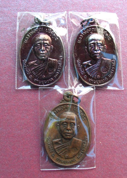 หลวงพ่อคูณวัดตลาดไทรเก่าปี 22 เคาะแรก 3 องค์