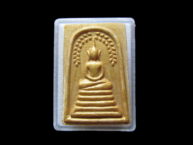 พระสมเด็จปรกโพธิ์ หลังยันต์ไม่ทราบวัดครับ .เริ่ม20บาท/.L.50