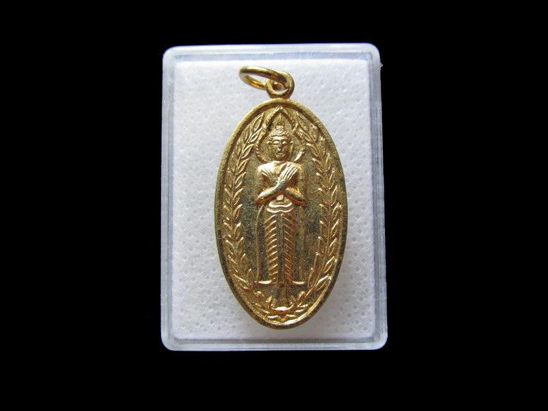 เหรียญหลวงพ่อพุทธรำพึง วัดถนน ต.โผงแผง อ.ป่าโมก จ.อ่างทอง   .เริ่ม20บาท/.L.54