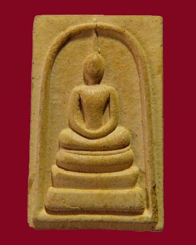 รหัส C060 พระผงสมเด็จเนื้อเหลืองหลวงพ่อทวีศักดิ์ (เสือดำ) ชุตินธโร วัดศรีนวลธรรมวิมล หนองแขม กทม.