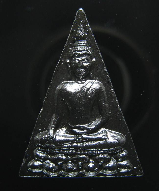 **พระนางพญา หลวงปู่คำพันธ์ วัดธาตุมหาชัย เคาะเดียวแดง**BD21
