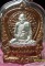 เหรียญนั่งพานชนะมาร เนื้อชนวนหน้ากากเงิน กรรมการ หลวงพ่อจรัญ วัดอัมพวัน 1 ในจำนวน 259 องค์ครับ