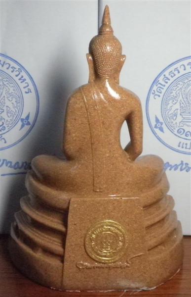 พระบูชา "หลวงพ่อโสธร เนื้อกระเบื้องหลังคาโบสถ์" หน้าตักพระ ๕ นิ้ว ฐานกว้าง ๗ นิ้ว สูง ๙ นิ้ว #A