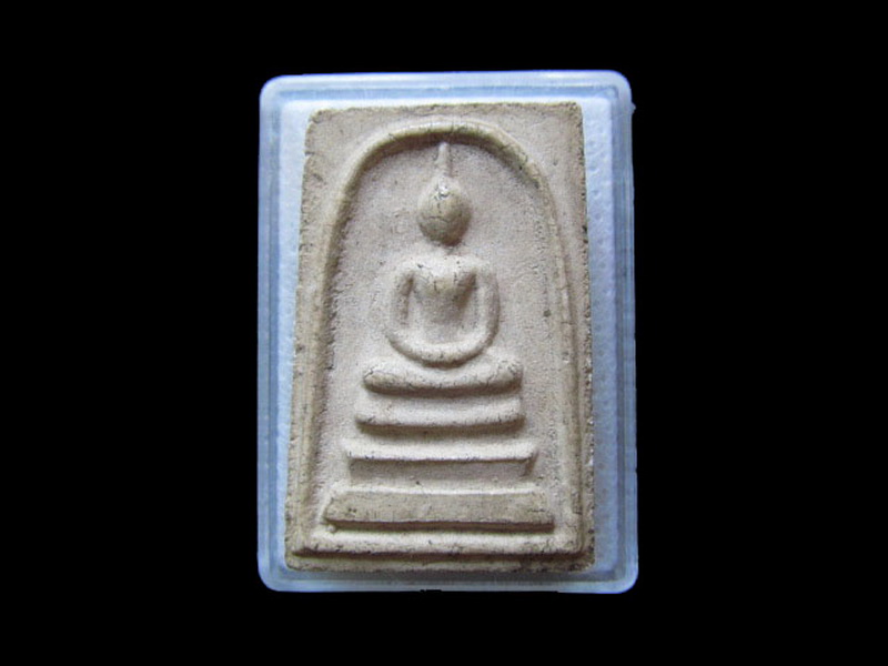 สมเด็จ รุ่นสร้างพระอุโบสถเจดีย์สี่ภาค วัดป่าเลิงจาน มหาสารคาม  .เริ่ม20บาท/.L.84