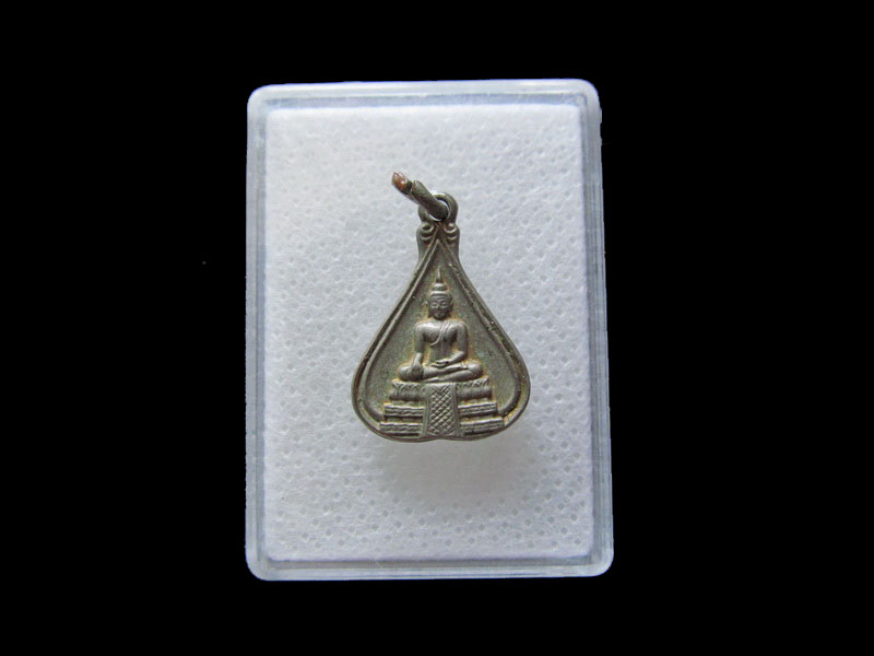 พระเหรียญหลวงพ่อวัดไร่ขิงพิมพ์ "ใบโพธิ์" เนื้อทองแดง.เริ่ม20บาท/.L.119