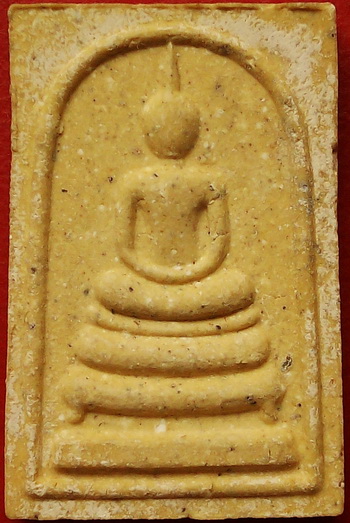 สมเด็จ เมตตามหาลาภ รุ่น 1 หลวงปู่คำพันธ์ โฆสปัญโญ วัดธาตุมหาชัย นครพนม พร้อมกล่องเดิมจากวัด