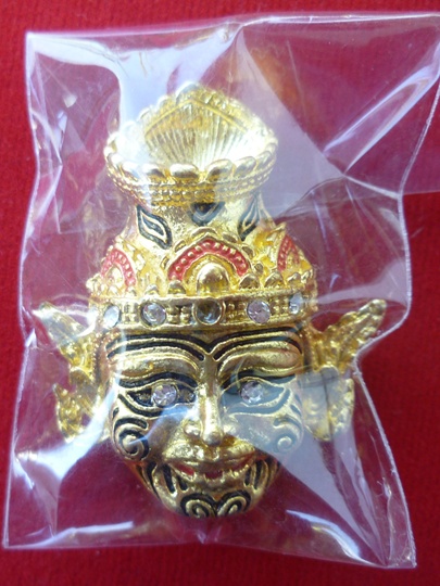เศียร ปู่ฤษี หลวงปู่หงษ์ พรหมปัญโญ เกจิมากเมตตาแห่งเมืองสุรินทร์