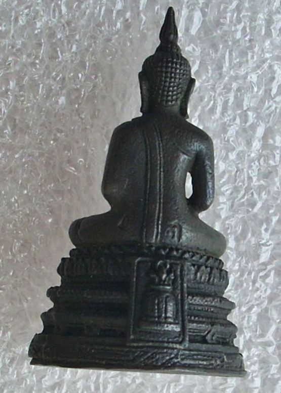 พระกริ่งวัดระฆังฯ รุ่น ๑๒๒ ปี (นวะโลหะ) ปี 2537 ((( แชมป์ที่ ๑ )))