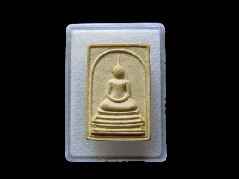 พระสมเด็จ อรหัง ไม่ทราบวัดครับ..เริ่ม20บาท/.L.125