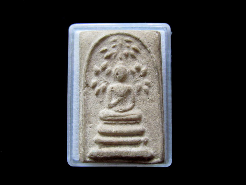 พระสมเด็จพิมพ์พุทธกวักร่มโพธิ์ ไม่ทราบวัดครับผม..เริ่ม20บาท/.L.128