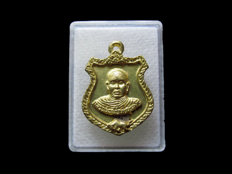 เหรียญอาร์มเล็ก หลวงพ่อเขียน วัดกระทิง จันทบุรี..เริ่ม20บาท/.L.150