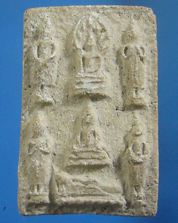 พระสมเด็จวัดประสาทบุญญาวาส พิมพ์พระประจำวัน ฝังตะกรุด(รหัส 1392)