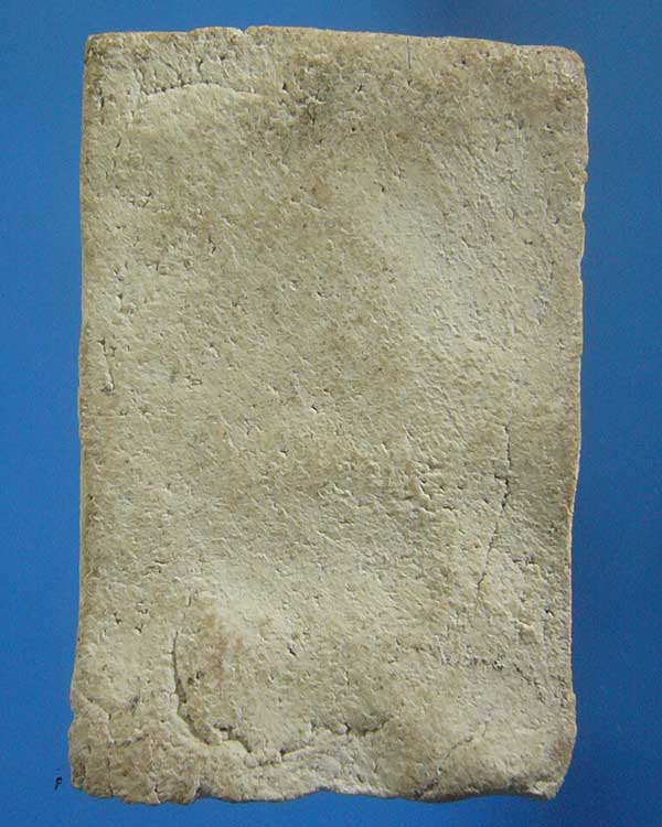 พระสมเด็จวัดประสาทบุญญาวาส พิมพ์พระประจำวัน ฝังตะกรุด(รหัส 1392)