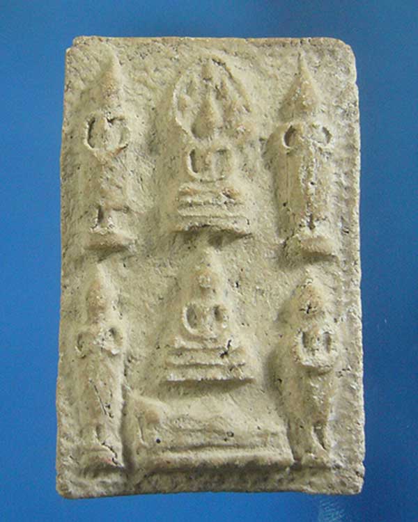 พระสมเด็จวัดประสาทบุญญาวาส พิมพ์พระประจำวัน ฝังตะกรุด(รหัส 1393)