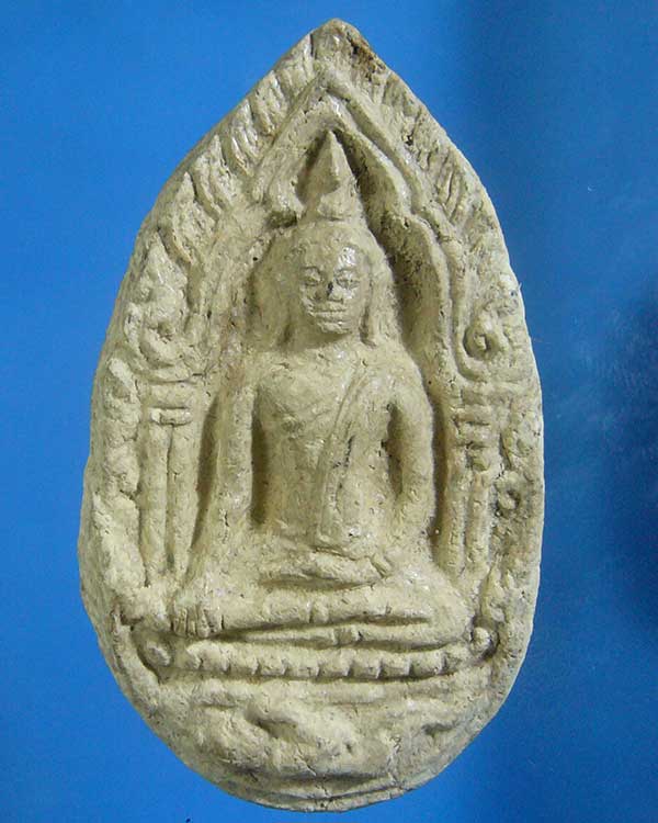 พระขุนแผน พระอาจารย์บุญอุ้ม วัดป่าโนนแพง จ.นครพนม (รหัส 1398)