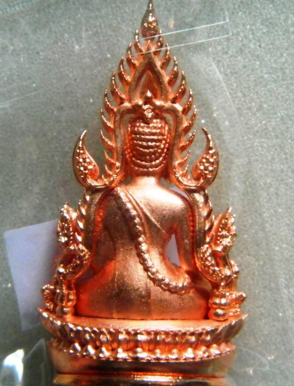 ราคาจอง.....พระพุทธชินราช ลอยองค์เนื้อโลหะชุบนาค รุ่นจอมราชันย์ หมายเลข 828