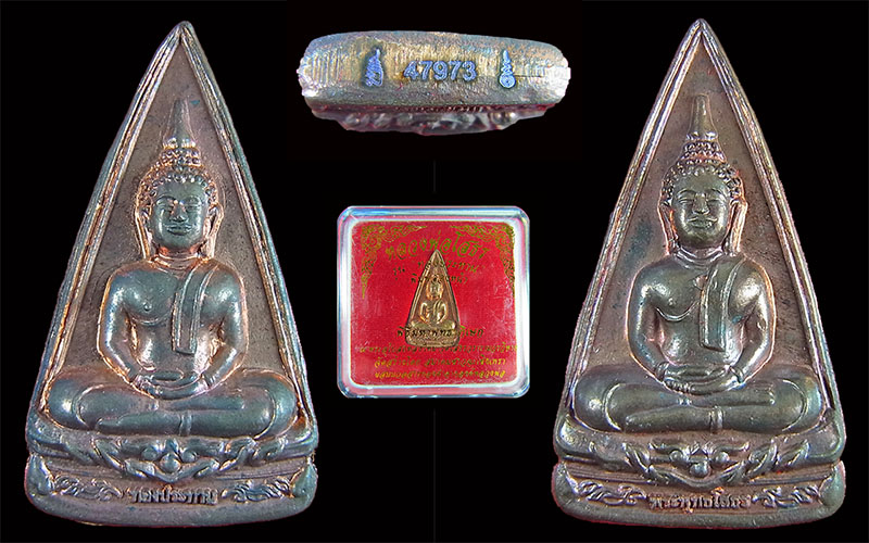 (เคาะเดียวแดง) หลวงพ่อโสธรสองหน้า รุ่นทองประทาน พร้อมกล่อง หมายเลข 47973