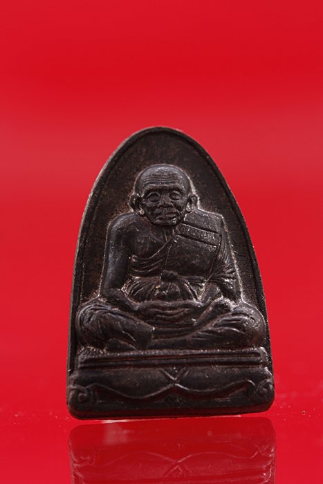 เหรียญหลวงปู่ทวด วัดนิเวศธรรมประวัติ อยุธยา จัดสร้าง พิธีใหญ่