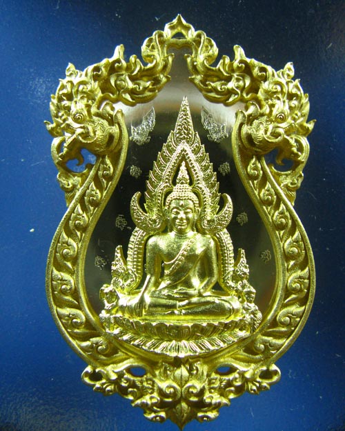 เหรียญหล่อฉลุพระพุทธชินราช เนื้อทองระฆัง