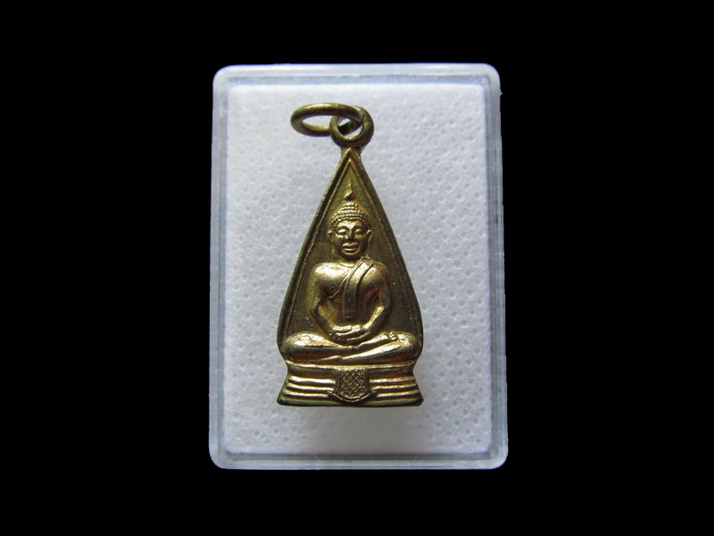 เหรียญปั้มหลวงพ่อโสธร ย้อนยุค วัดหลวงพ่อโสธรวรวิหาร ..เริ่ม20บาท/.L.179