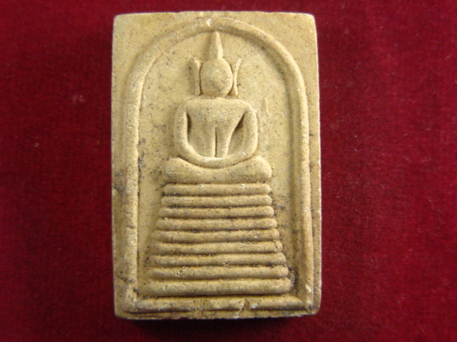 "จ่าสันต์" แดงเคาะเดียว/กำลังหาที่ไปที่มา  ตามรูปครับ