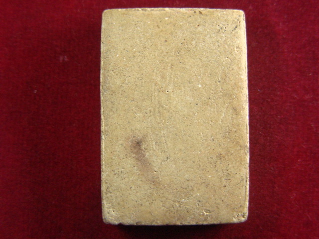 "จ่าสันต์" แดงเคาะเดียว/กำลังหาที่ไปที่มา  ตามรูปครับ