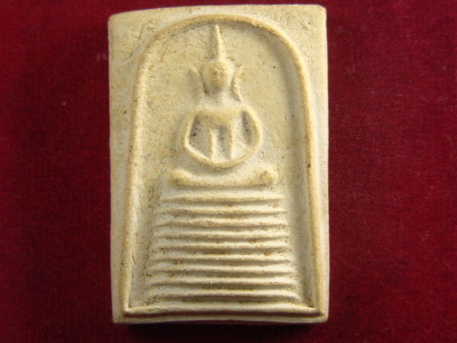 "จ่าสันต์" แดงเคาะเดียว/กำลังหาที่ไปที่มา  ตามรูปครับ