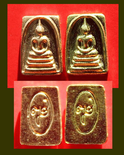 >> แดงทุกเคาะ <<< สมเด็จคะแนนวัดบวร ปี 36 (2 องค์)