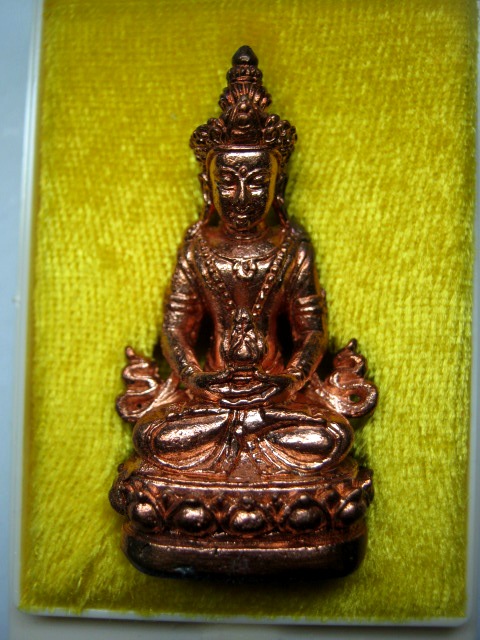 พระกริ่งอวโลกิเตศวรหลวงปู่ผ่าน วัดป่าโพธิ์แก้ว ๒ ปราจีณบุรี ปี๒๕๕๔ เนื้อทองแดง