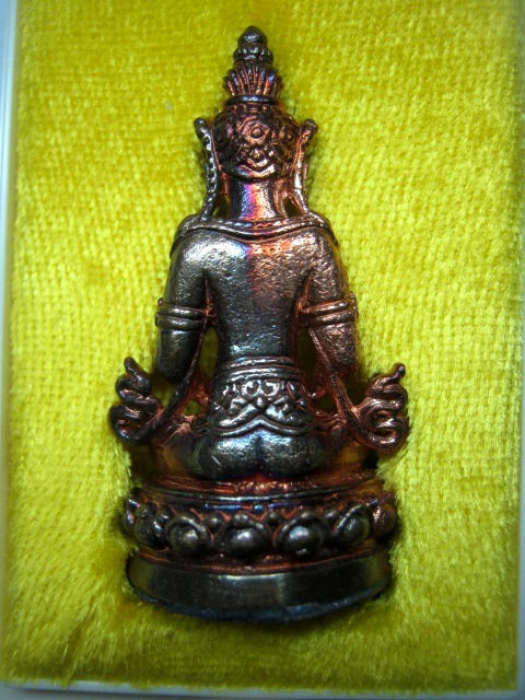 พระกริ่งอวโลกิเตศวรหลวงปู่ผ่าน วัดป่าโพธิ์แก้ว ๒ ปราจีณบุรี ปี๒๕๕๔ เนื้อทองแดง