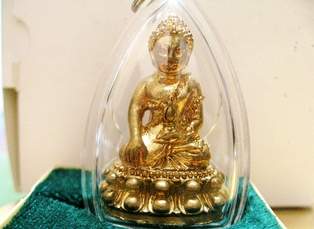พระกริ่งเงินมา พระธาตุพนม เนื้อทองทิพย์ 